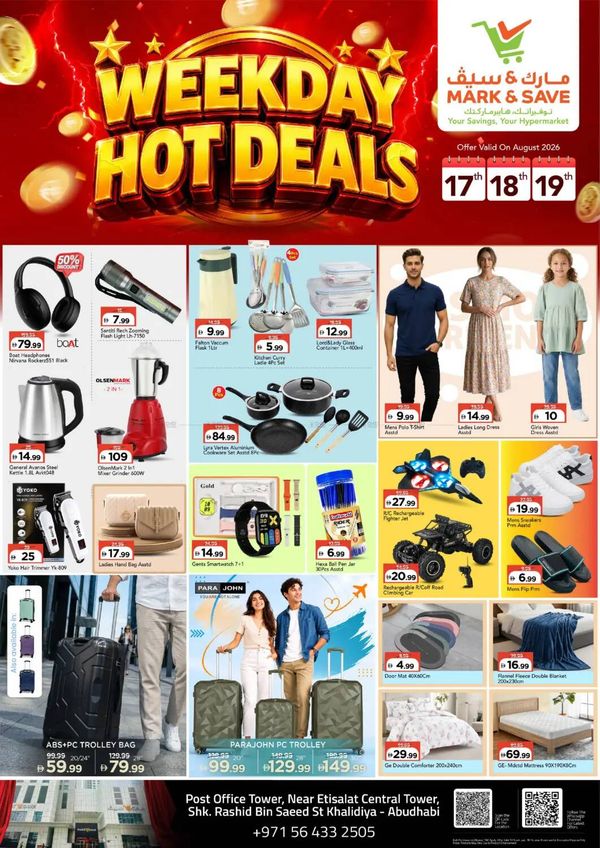 Hot Deals