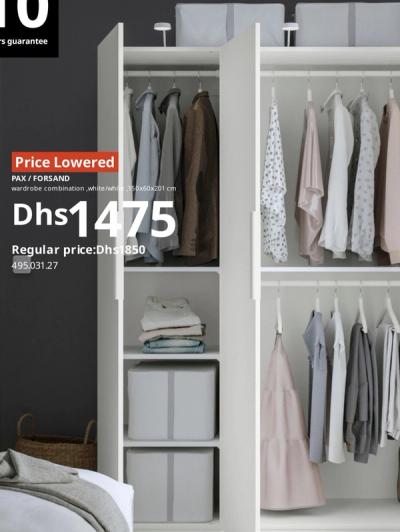 PAX / FORSAND wardrobe combination, white/white, 150x60x201 cm