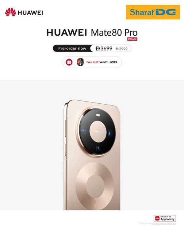 HUAWEI Mate 80 Pro Sale from Sharaf DG until 31st March