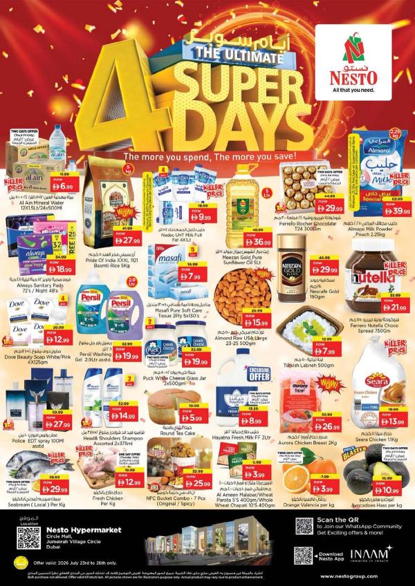 Weekend Grabs