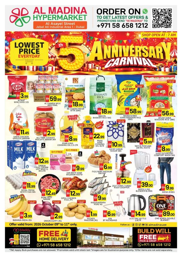 Anniversary Deals