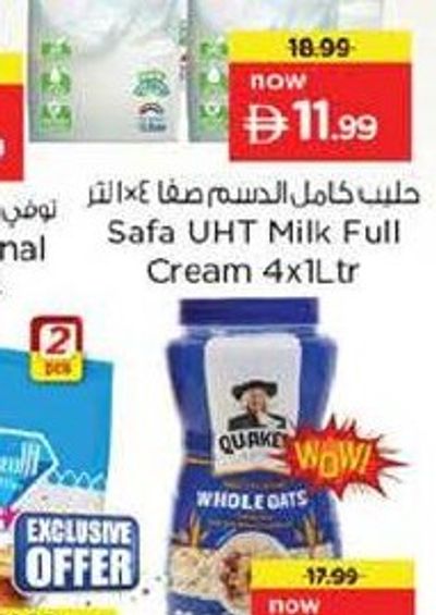 Safa UHT Milk Full Cream 4x1Ltr