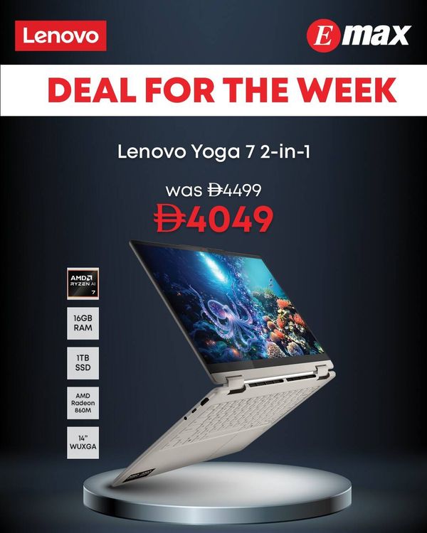 Deal For The Week from Emax until 13th May