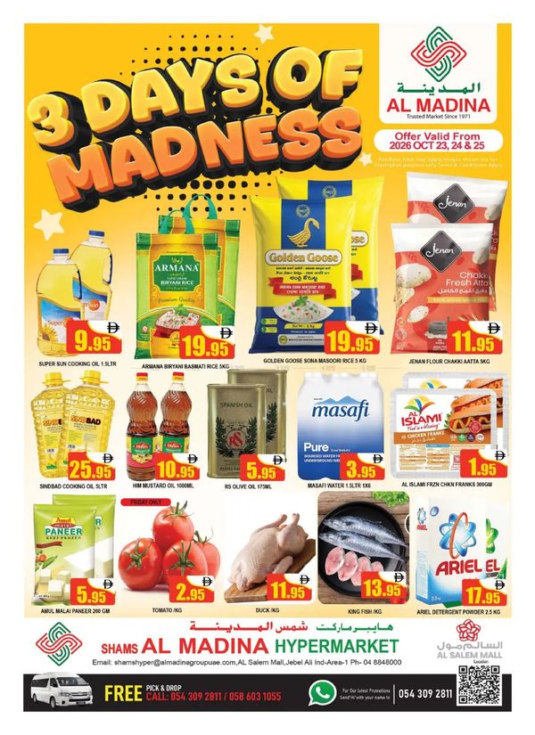 3 Days Of Madness