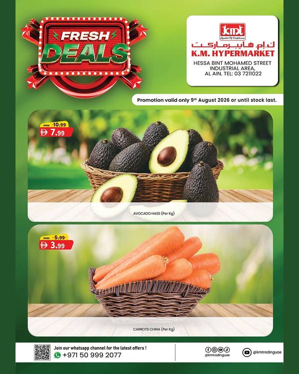 Fresh Deals