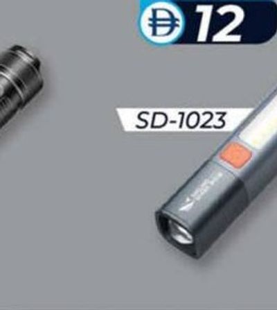 Smiling Shark Flash Light SD-1023