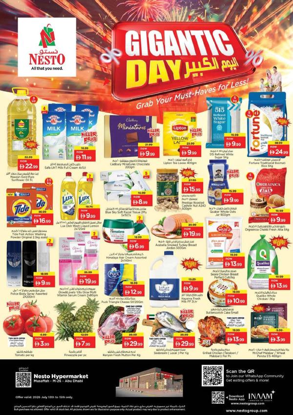 Midweek Deals