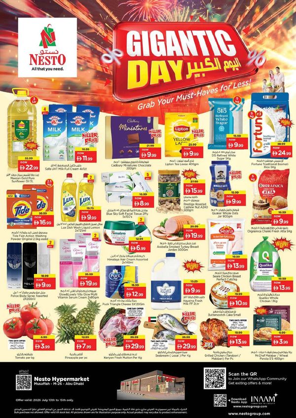 Midweek Deals