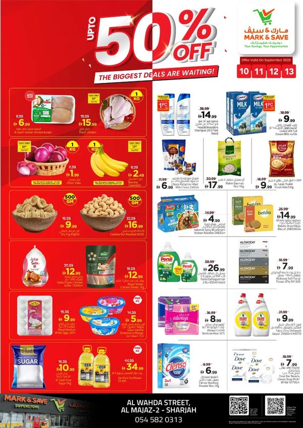 Up To 50% Sale