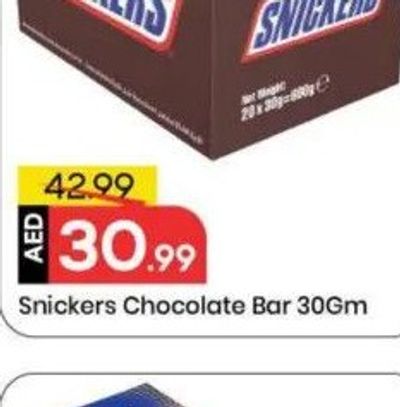 Snickers Chocolate Bar 30Gm