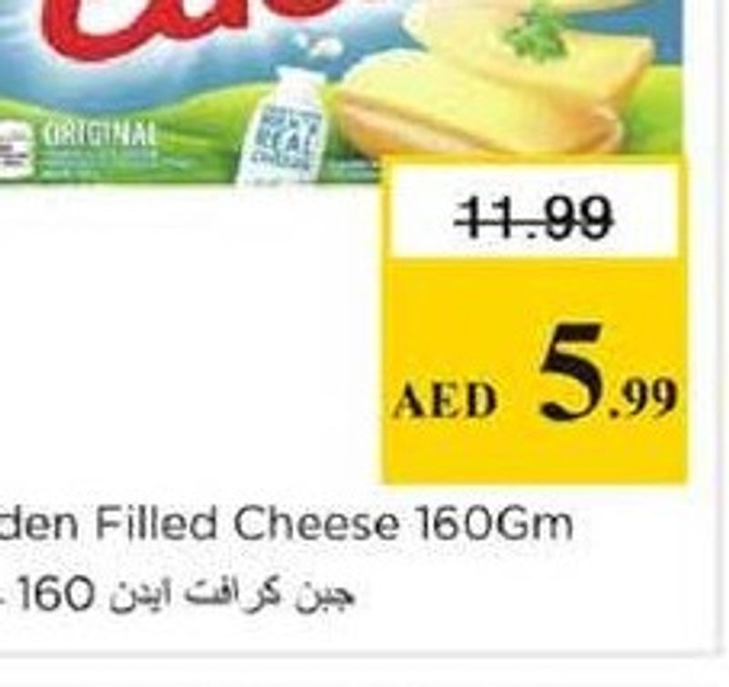 Salmon Trout Whole Per Kg