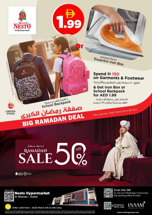 Weekend Grabs - Al Warsan, Dubai from Nesto until 8th March
