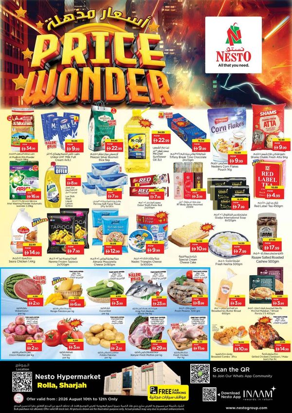 Midweek Deals