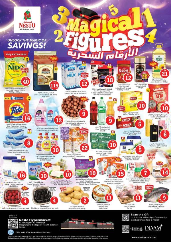 Midweek Deals