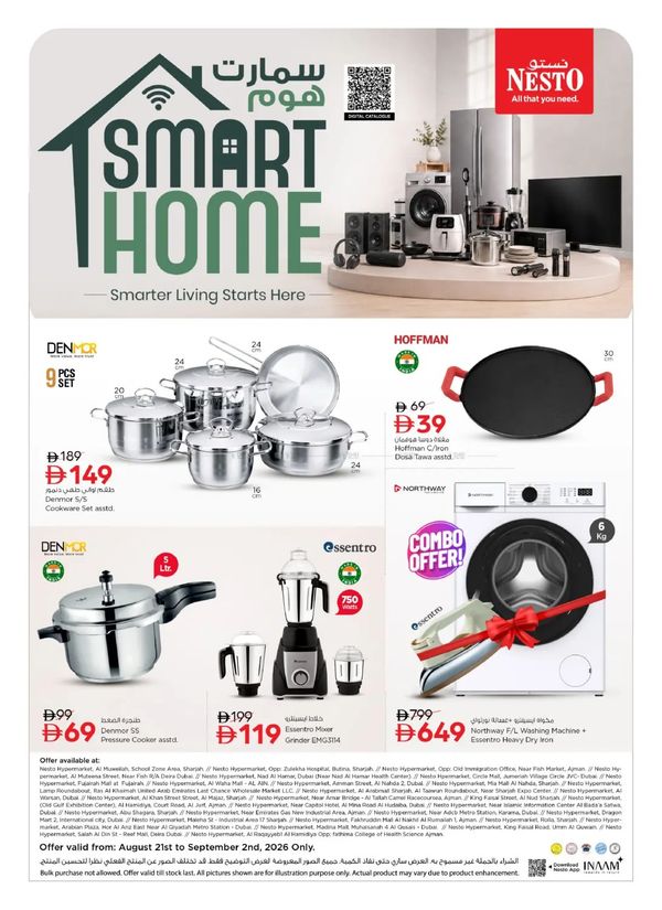 Smart Home from Nesto until 2nd September