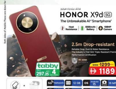 HONOR X9d 5G 256GB