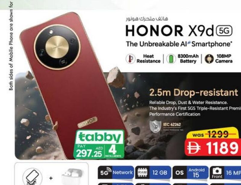 HONOR X9d 5G 256GB