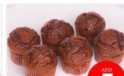 Switz Cup Cake Vanilla 10x32Gm