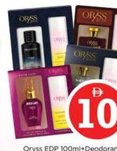 Oryss EDP 100ml + Deodorant 150ml Assorted