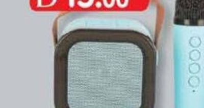 SENCOR WIRELESS SPEAKER SN7031 XY-800