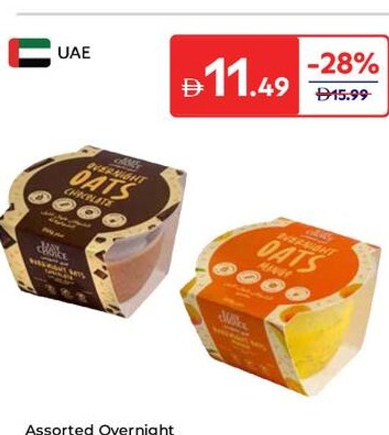 Assorted Overnight Oats, Per Piece 265g, UAE