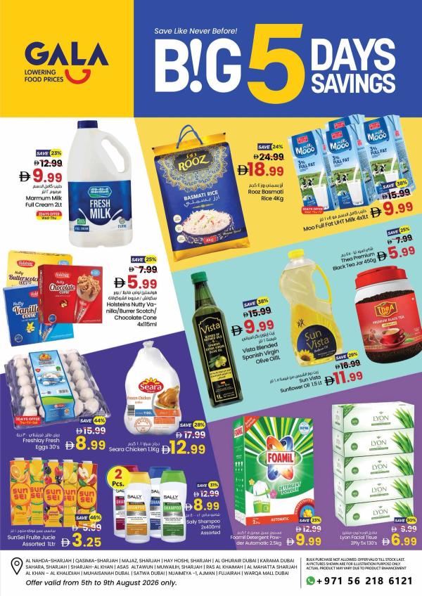 Big 5 Days Savings from Gala Supermarket until 9th August