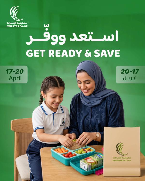 Get Ready & Save from Emirates Co-Operative Society until 20th April - Emirates Co-Operative Society UAE Offers & Promotions