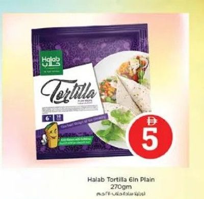 Halab Tortilla 6in Plain 270gm