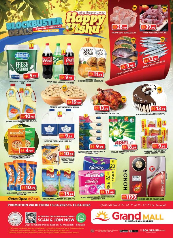Midweek Deals