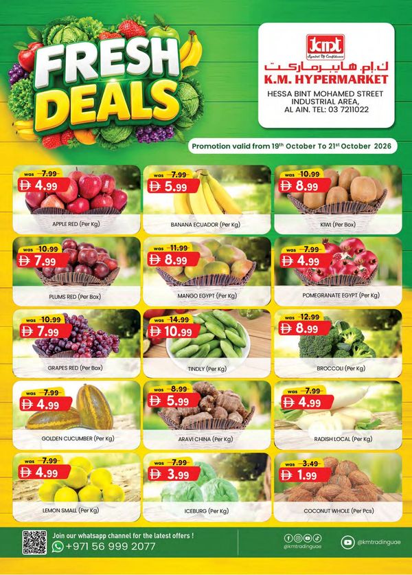 Fresh Deals
