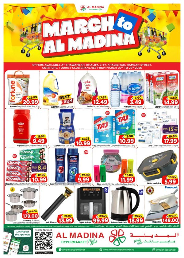 Weekend Deals