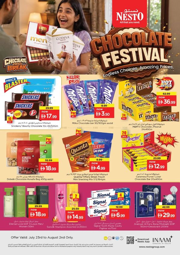 Chocolate Festival from Nesto until 2nd August