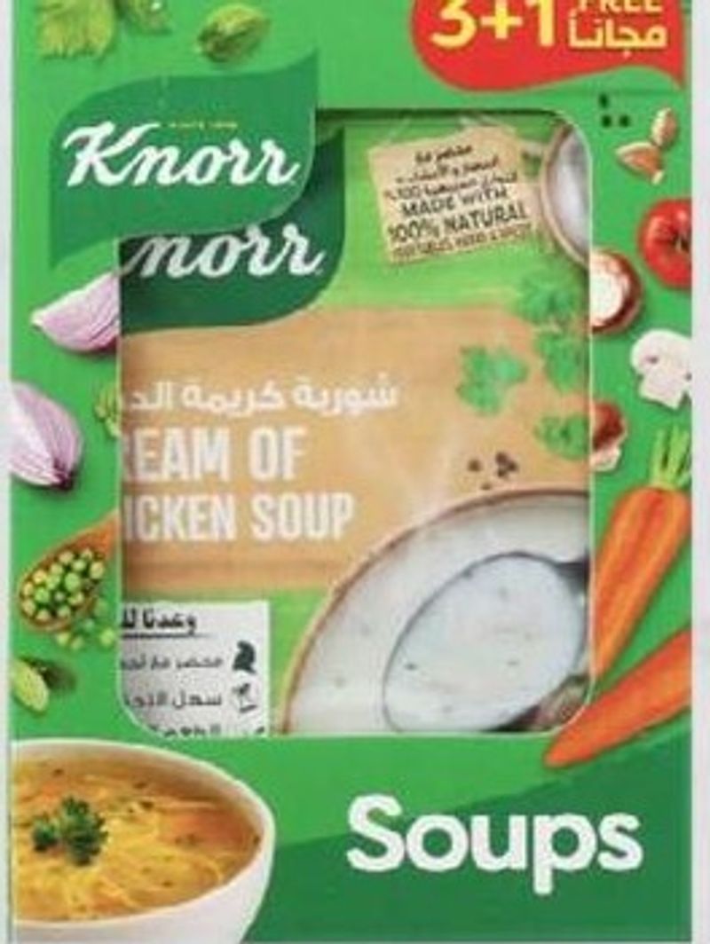 Knorr Cream Of Chicken Soup 3+1x65GM