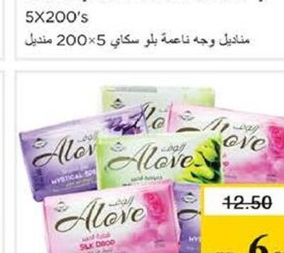 Alove Soap 6X125Gm asstd