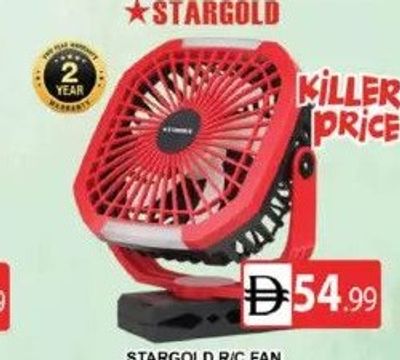 STARGOLD R/C FAN SG-4039