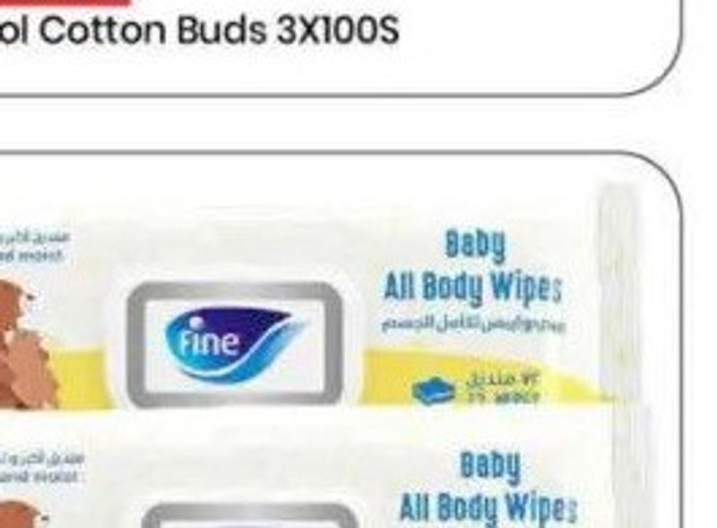 Fine All Body Baby Wipes 72's 1+1 Free
