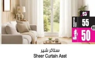 Sheer Curtain Assortment