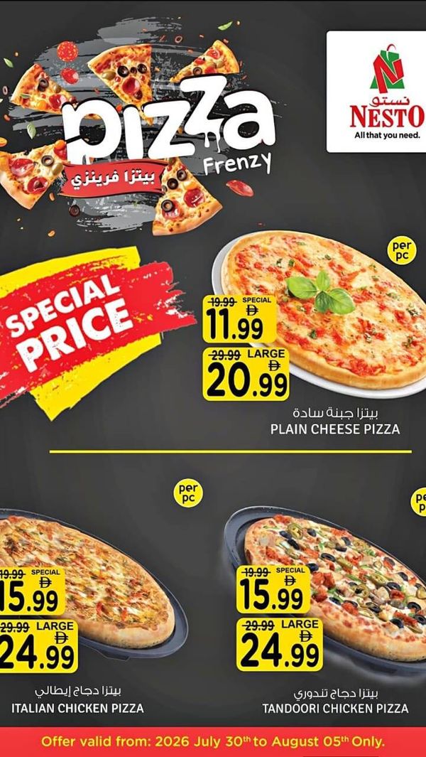 Pizza Frenzy from Nesto until 5th August