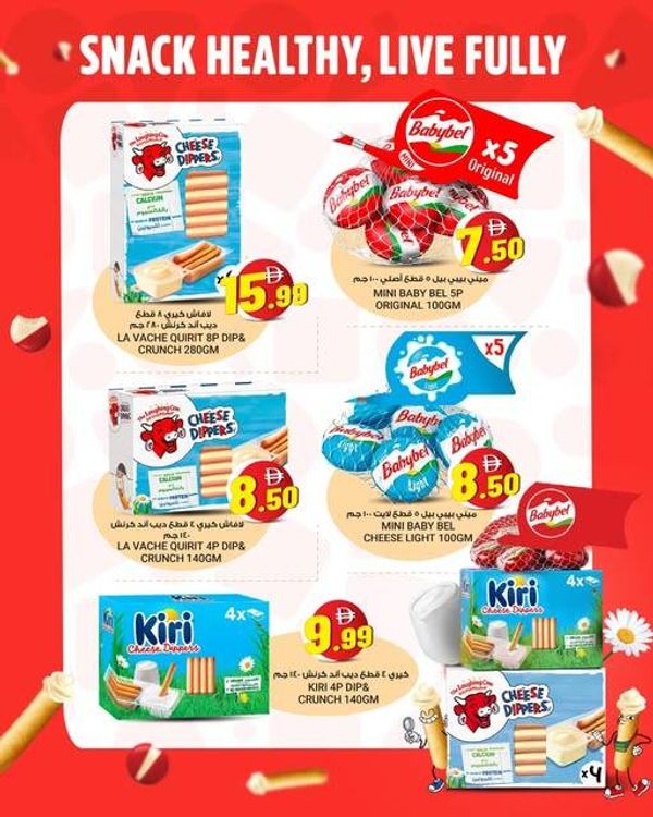 Snack Healthy & Live Fully from Mark & Save until 17th June