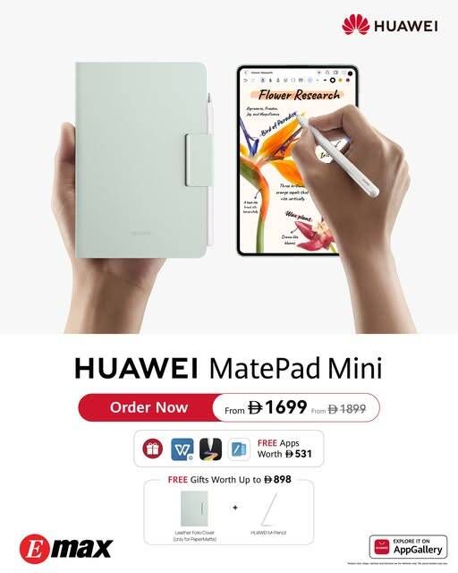 Sale On HUAWEI MatePad Mini from Emax until 30th April