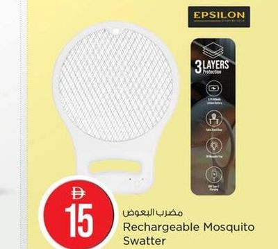 Epsilon Rechargeable Mosquito Swatter