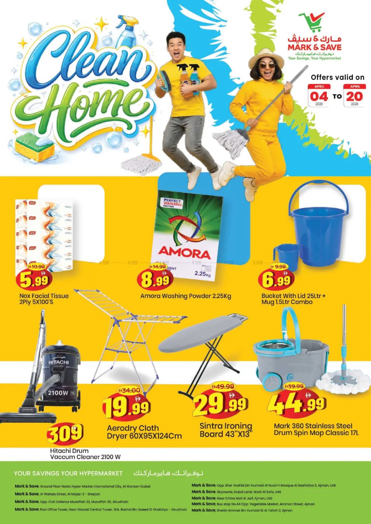 Clean Home Sale from Mark & Save until 20th April