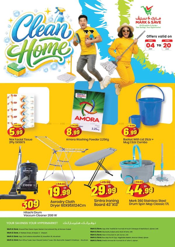 Clean Home Sale from Mark & Save until 20th April