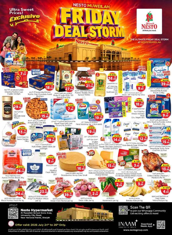 Friday Deal Storm