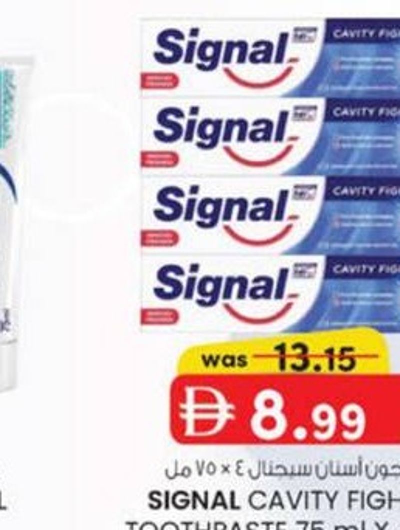 SIGNAL CAVITY FIGHTER TOOTHPASTE 75 ml X 4 PCS