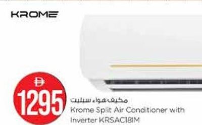 Krome Split Air Conditioner with Inverter KRSAC18IM 1.5 Ton
