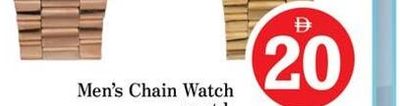 Men's Chain Watch asstd.