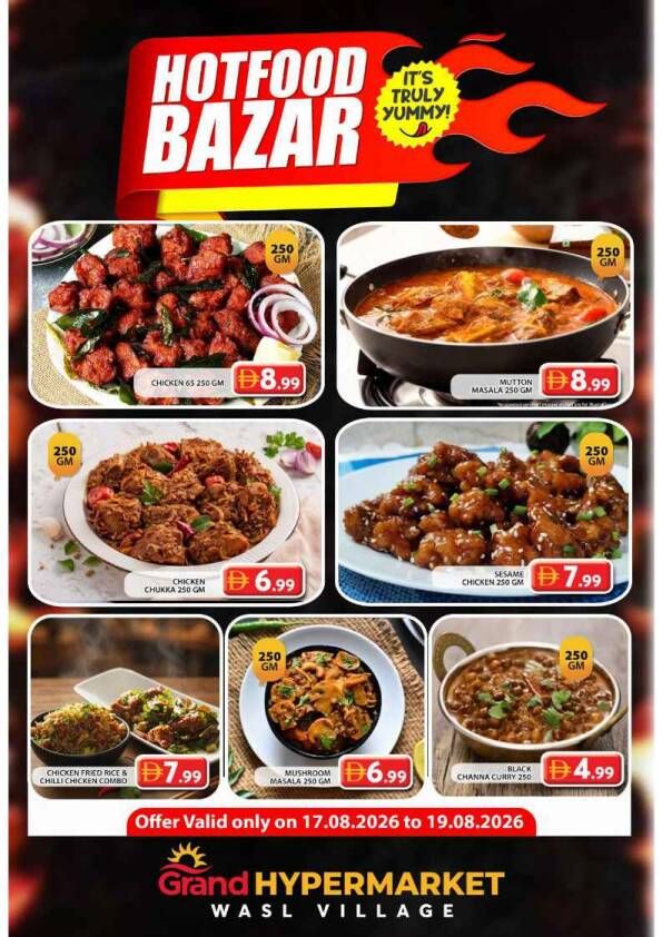 Hotfood Bazar