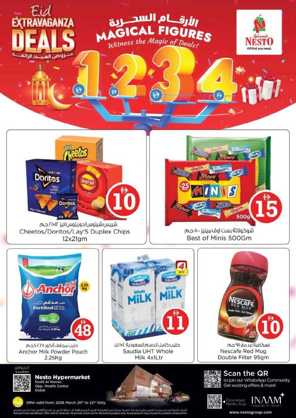 Weekend Grabs - Nadd Al Hamar from Nesto until 22nd March