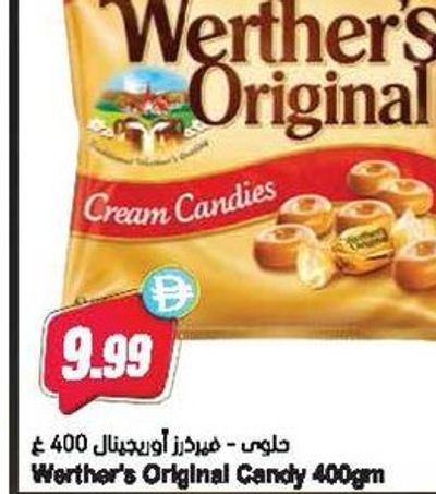 Werther's Original Cream Candy 400gm